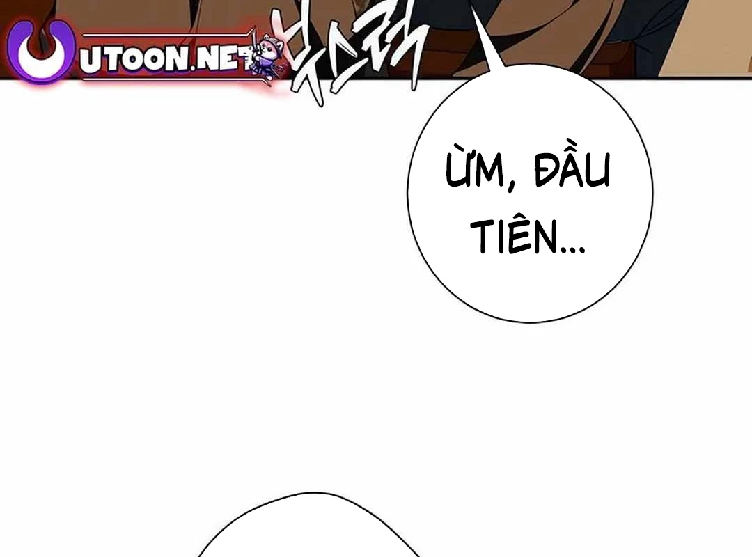 Lừa Đảo Bằng Giọng Nói Làm Đảo Lộn Cuộc Sống Của Bạn Chapter 17 - Trang 3