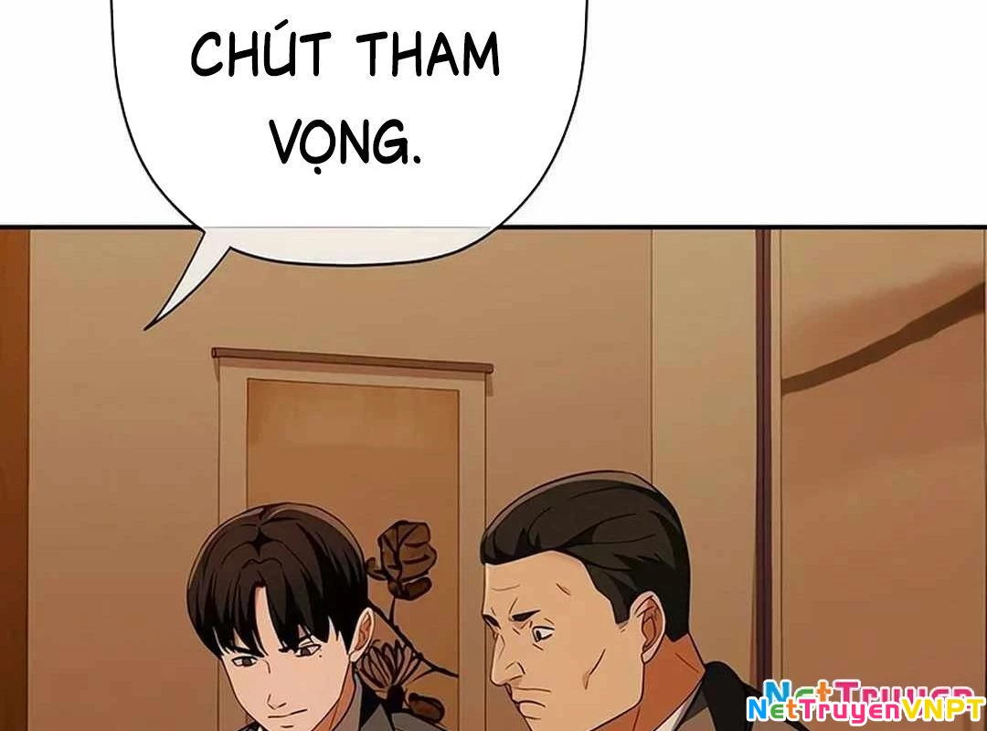 Lừa Đảo Bằng Giọng Nói Làm Đảo Lộn Cuộc Sống Của Bạn Chapter 17 - Trang 3