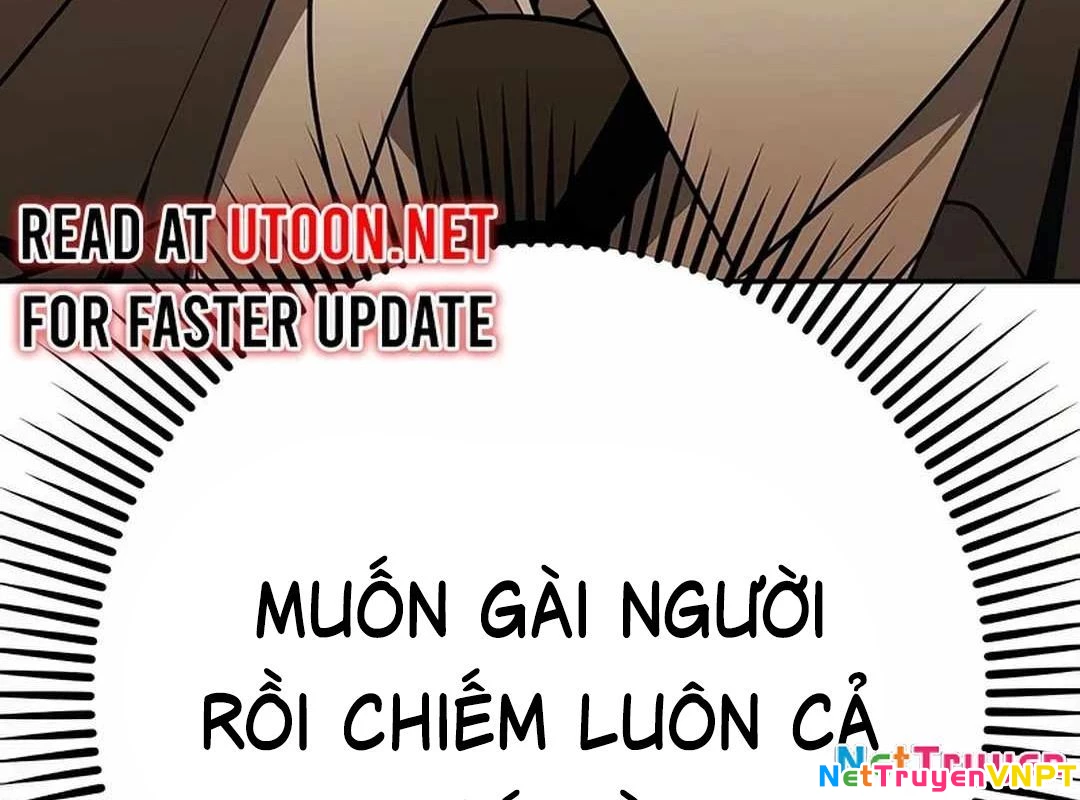 Lừa Đảo Bằng Giọng Nói Làm Đảo Lộn Cuộc Sống Của Bạn Chapter 17 - Trang 3