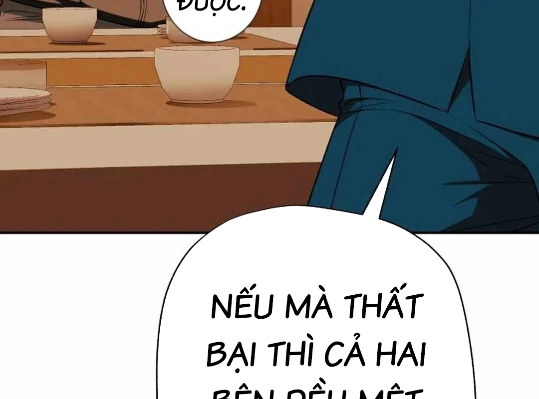 Lừa Đảo Bằng Giọng Nói Làm Đảo Lộn Cuộc Sống Của Bạn Chapter 18 - Trang 3
