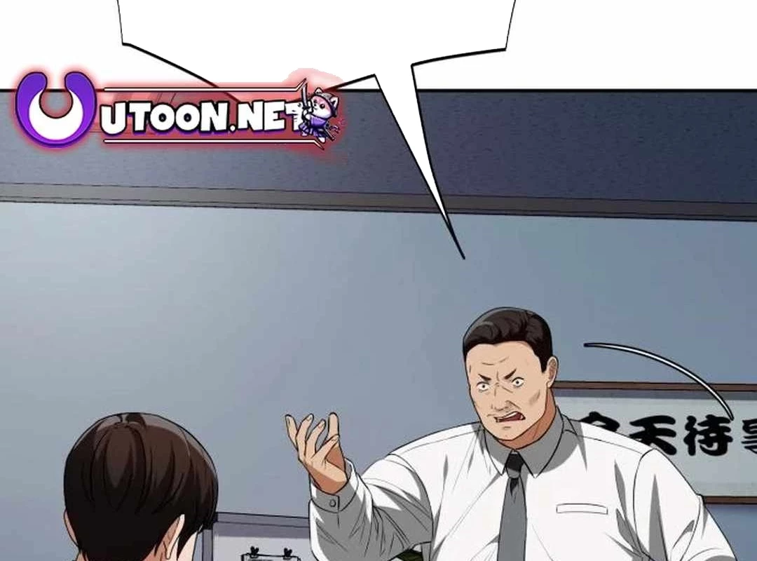 Lừa Đảo Bằng Giọng Nói Làm Đảo Lộn Cuộc Sống Của Bạn Chapter 18 - Trang 3
