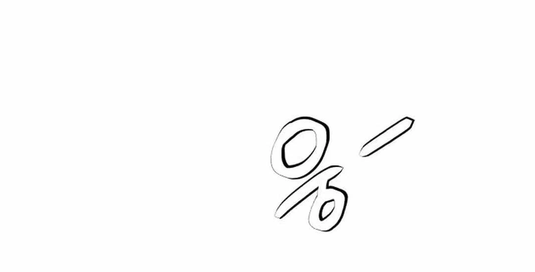 Lừa Đảo Bằng Giọng Nói Làm Đảo Lộn Cuộc Sống Của Bạn Chapter 18 - Trang 3