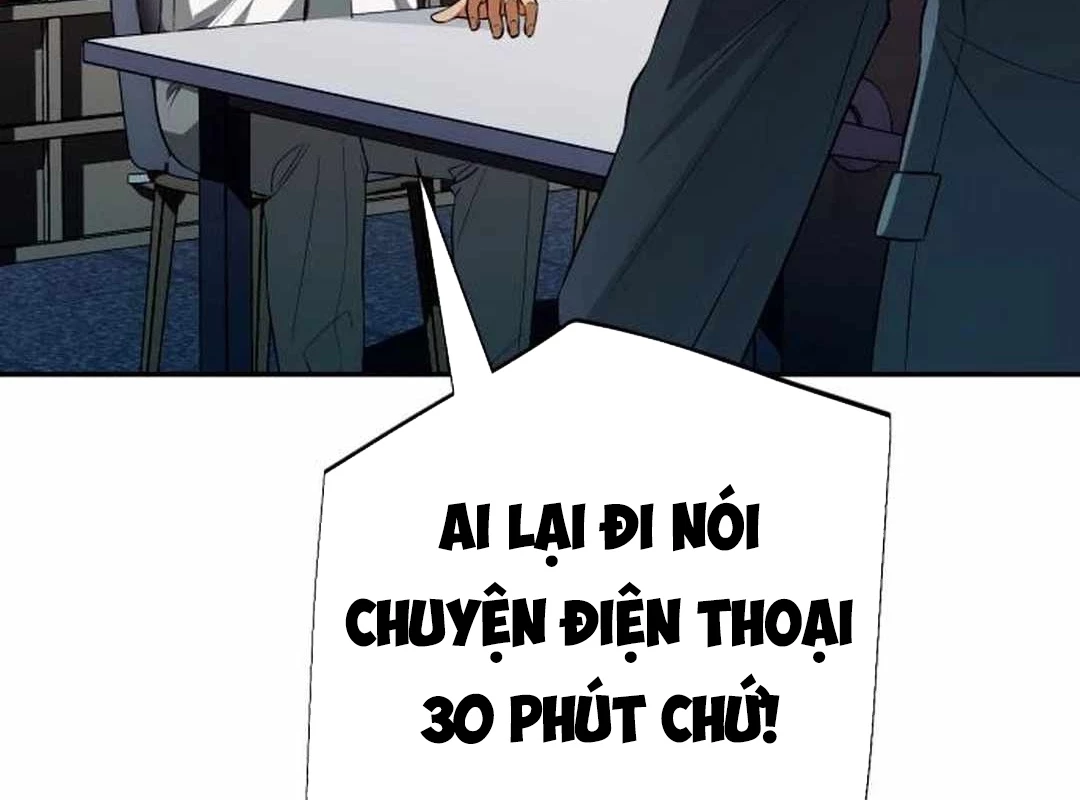 Lừa Đảo Bằng Giọng Nói Làm Đảo Lộn Cuộc Sống Của Bạn Chapter 18 - Trang 3