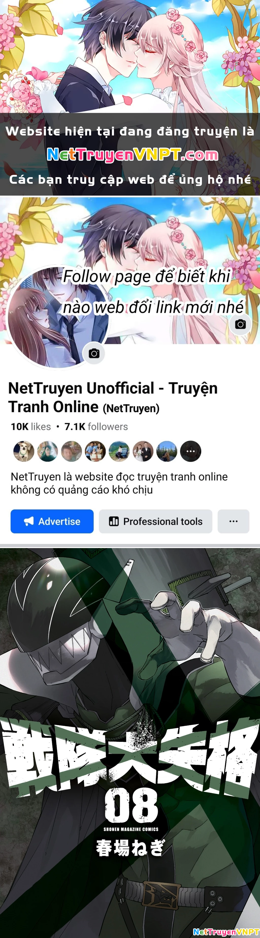 Chiến Đội Đại Thất Cách Chapter 69 - Trang 4