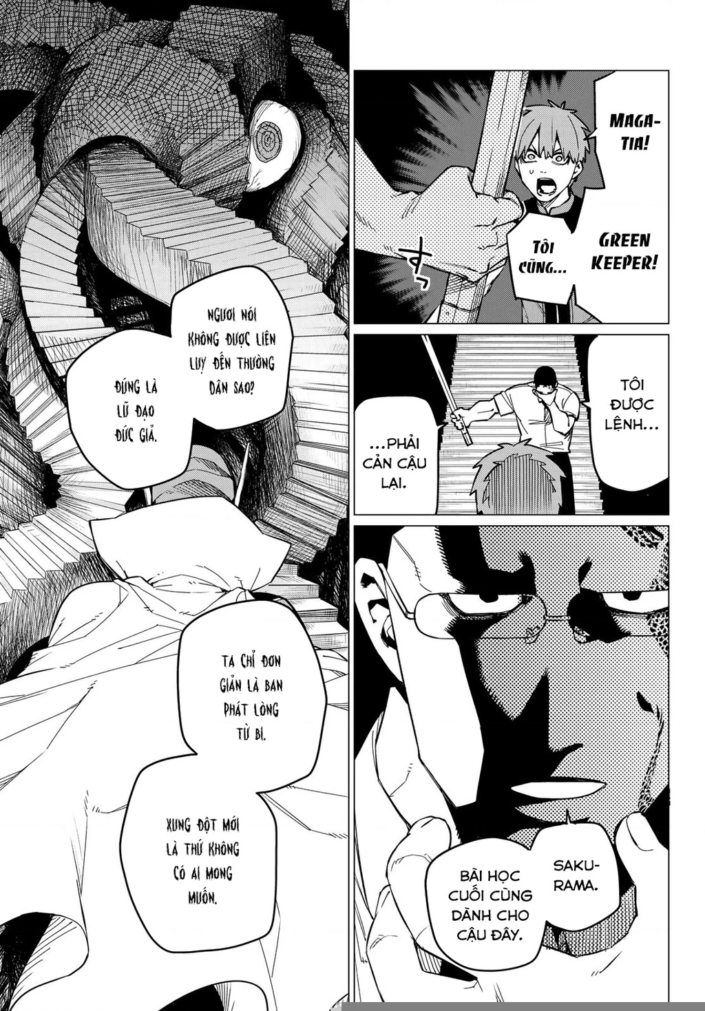 Chiến Đội Đại Thất Cách Chapter 69 - Trang 4
