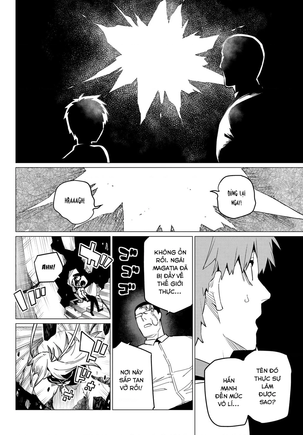 Chiến Đội Đại Thất Cách Chapter 69 - Trang 4