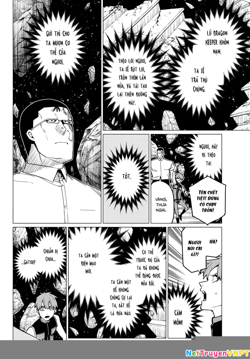 Chiến Đội Đại Thất Cách Chapter 69 - Trang 4