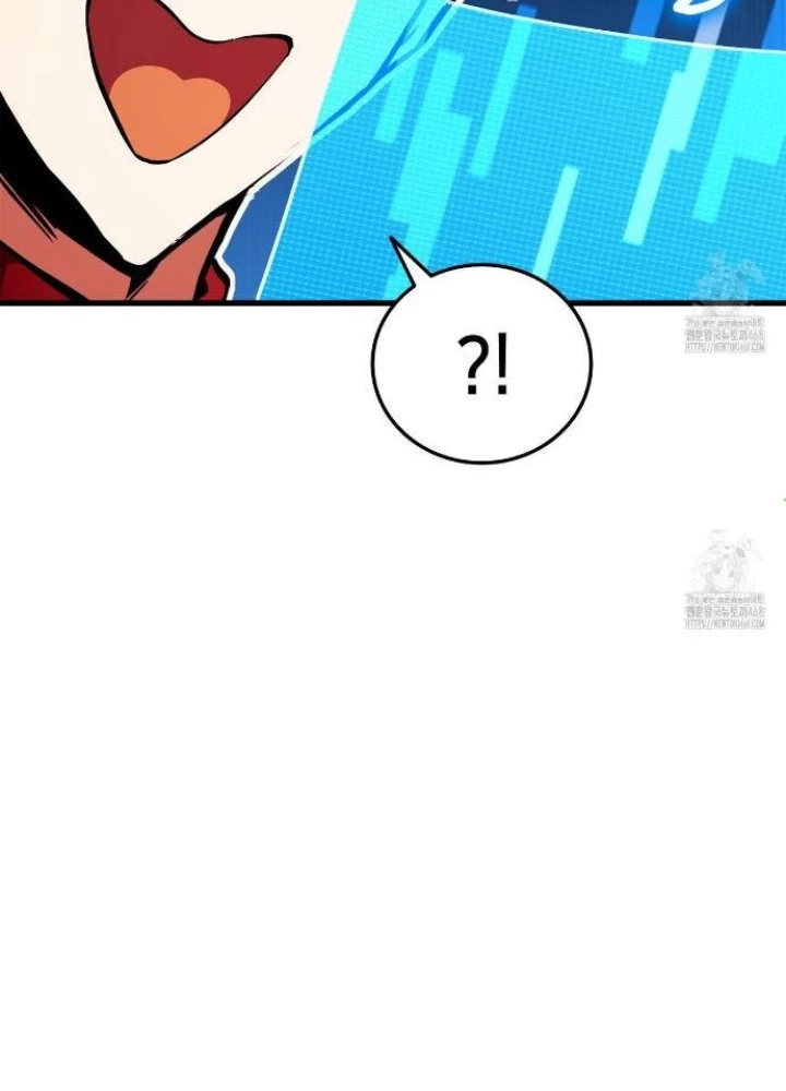 Huyền Thoại Game Thủ - Tái Xuất Chapter 180 - Trang 3