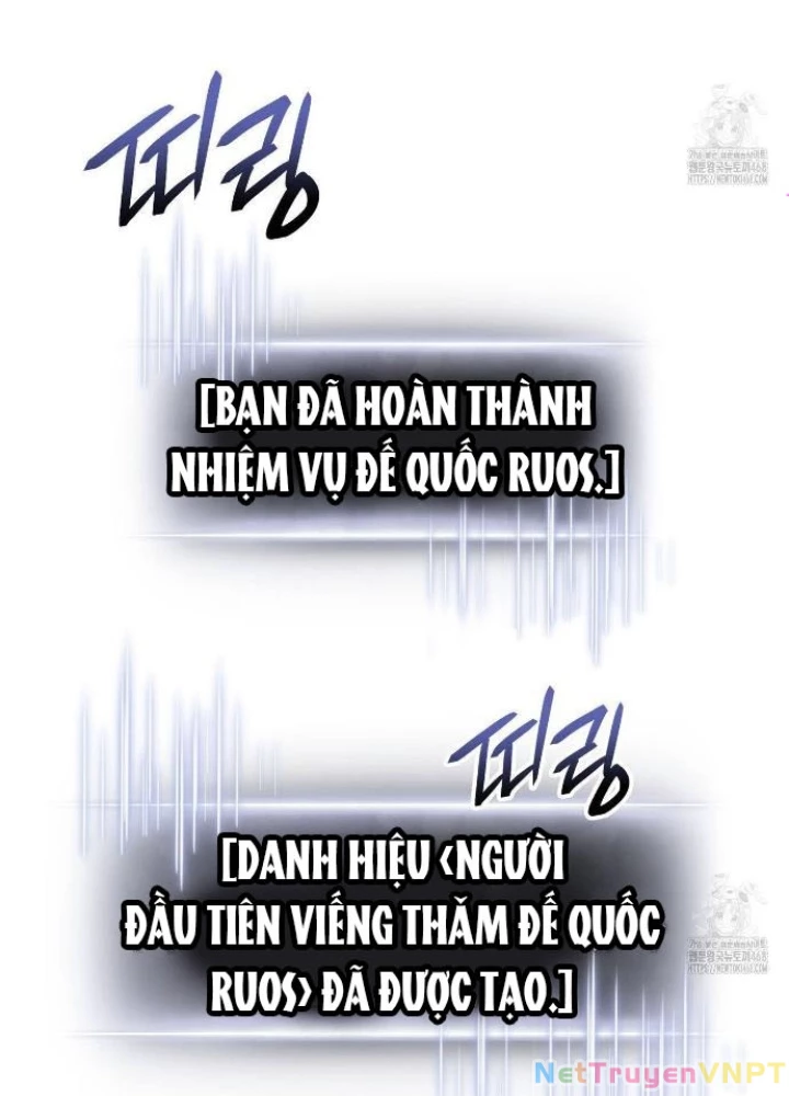 Huyền Thoại Game Thủ - Tái Xuất Chapter 180 - Trang 3