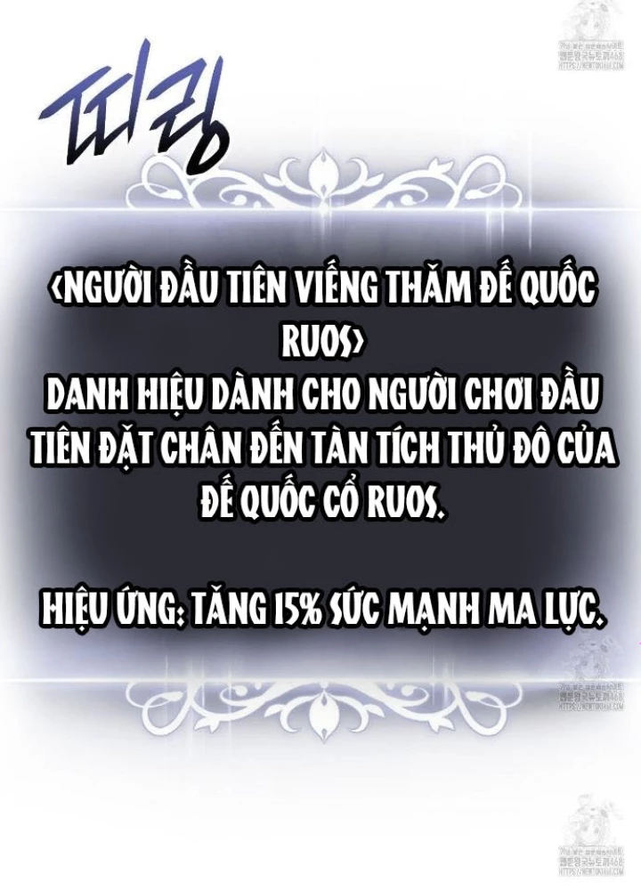 Huyền Thoại Game Thủ - Tái Xuất Chapter 180 - Trang 3