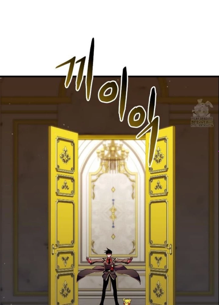 Huyền Thoại Game Thủ - Tái Xuất Chapter 180 - Trang 3
