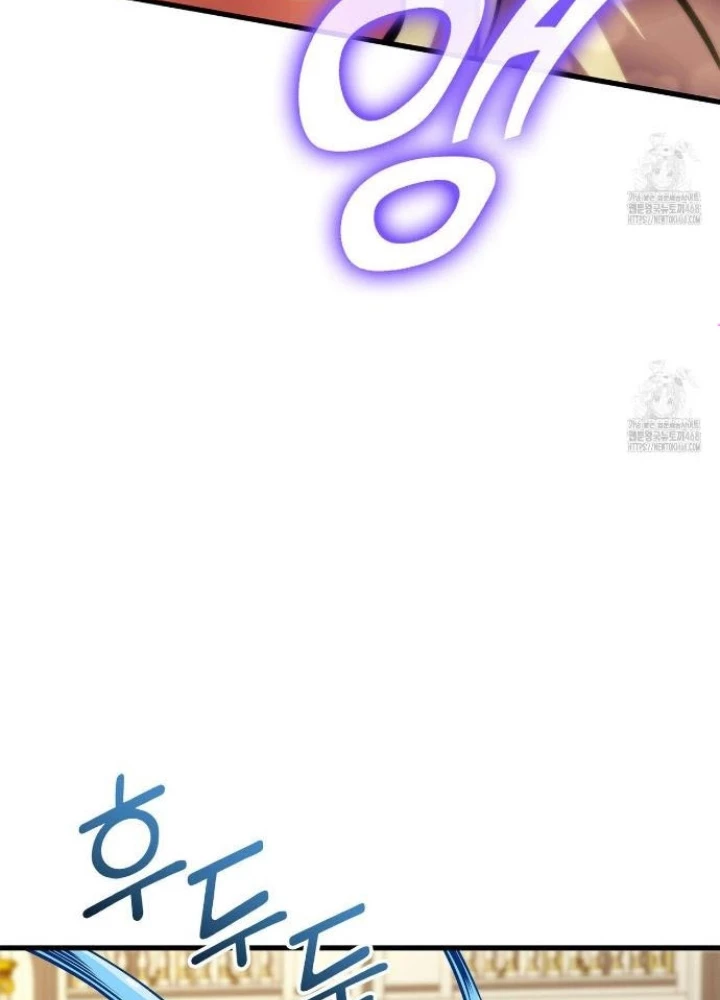 Huyền Thoại Game Thủ - Tái Xuất Chapter 180 - Trang 3