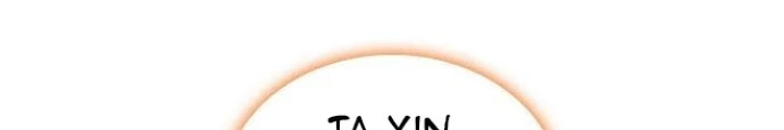 Huyền Thoại Game Thủ - Tái Xuất Chapter 180 - Trang 3
