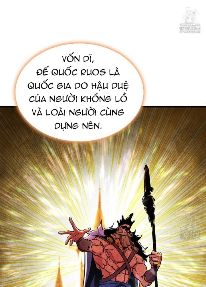 Huyền Thoại Game Thủ - Tái Xuất Chapter 180 - Trang 3