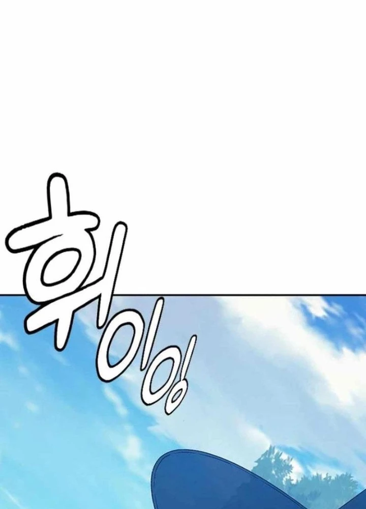 Bác Sĩ Tới Joseon Chapter 39 - Trang 3