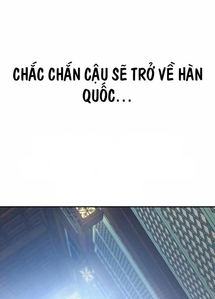 Bác Sĩ Tới Joseon Chapter 41 - Next Chapter 42