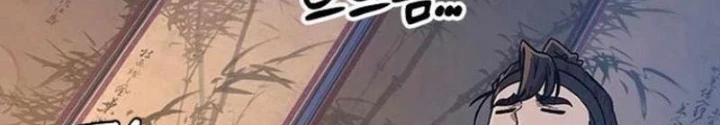 Bác Sĩ Tới Joseon Chapter 41 - Next Chapter 42