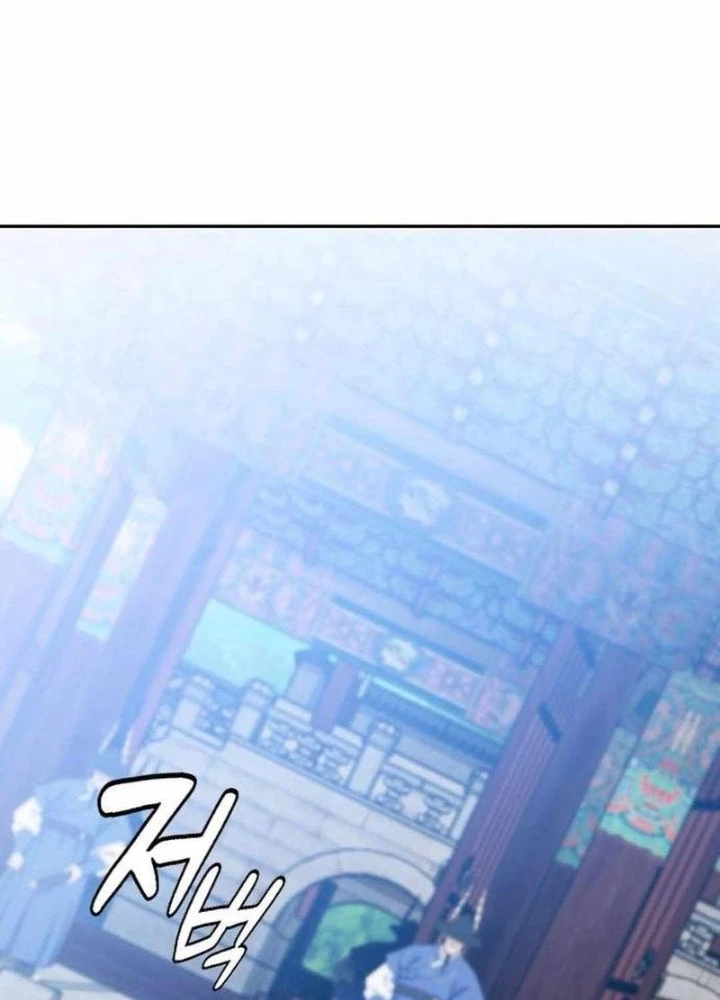 Bác Sĩ Tới Joseon Chapter 42 - Trang 3