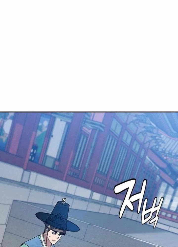 Bác Sĩ Tới Joseon Chapter 42 - Trang 3