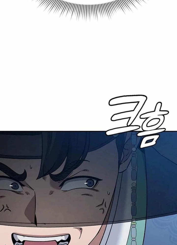 Bác Sĩ Tới Joseon Chapter 42 - Trang 3