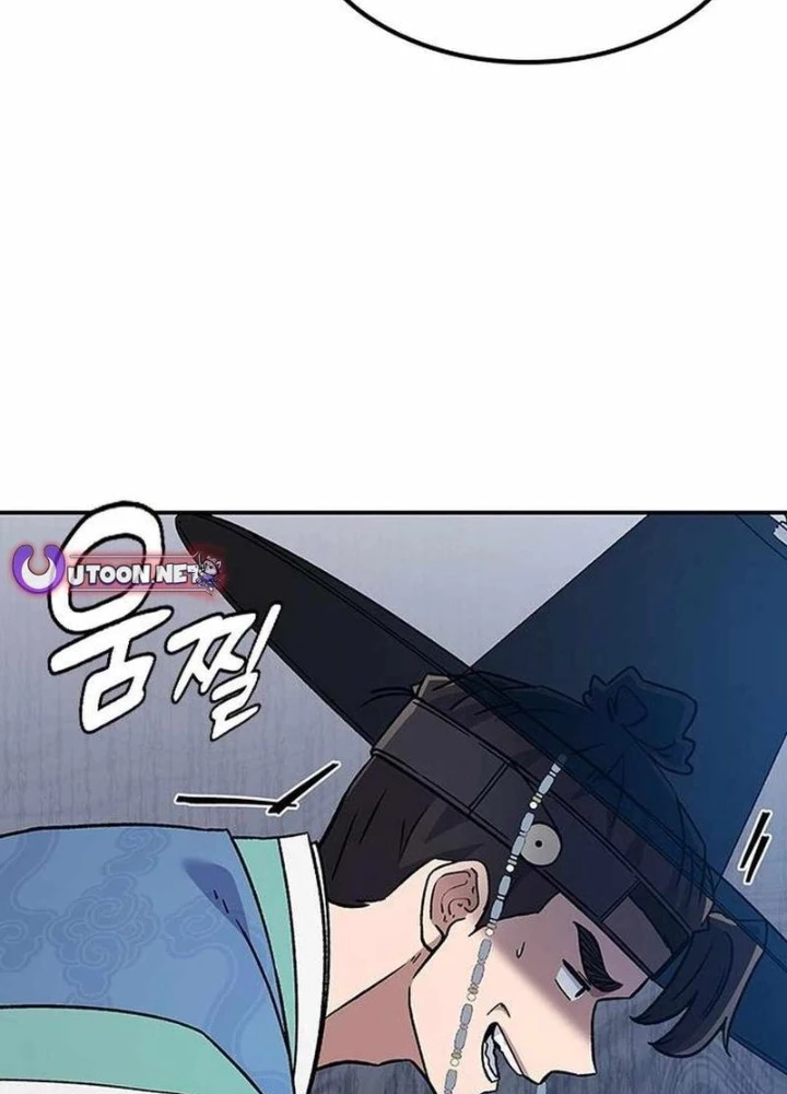 Bác Sĩ Tới Joseon Chapter 42 - Trang 3