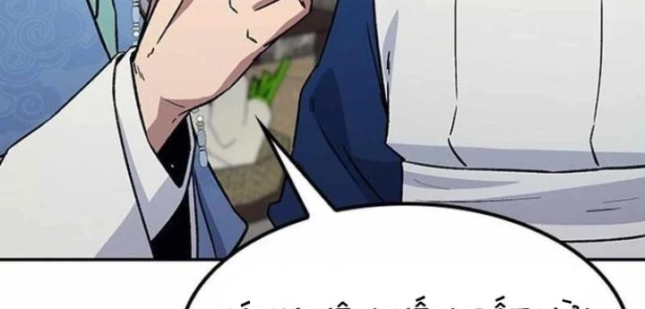 Bác Sĩ Tới Joseon Chapter 43 - Next Chapter 44