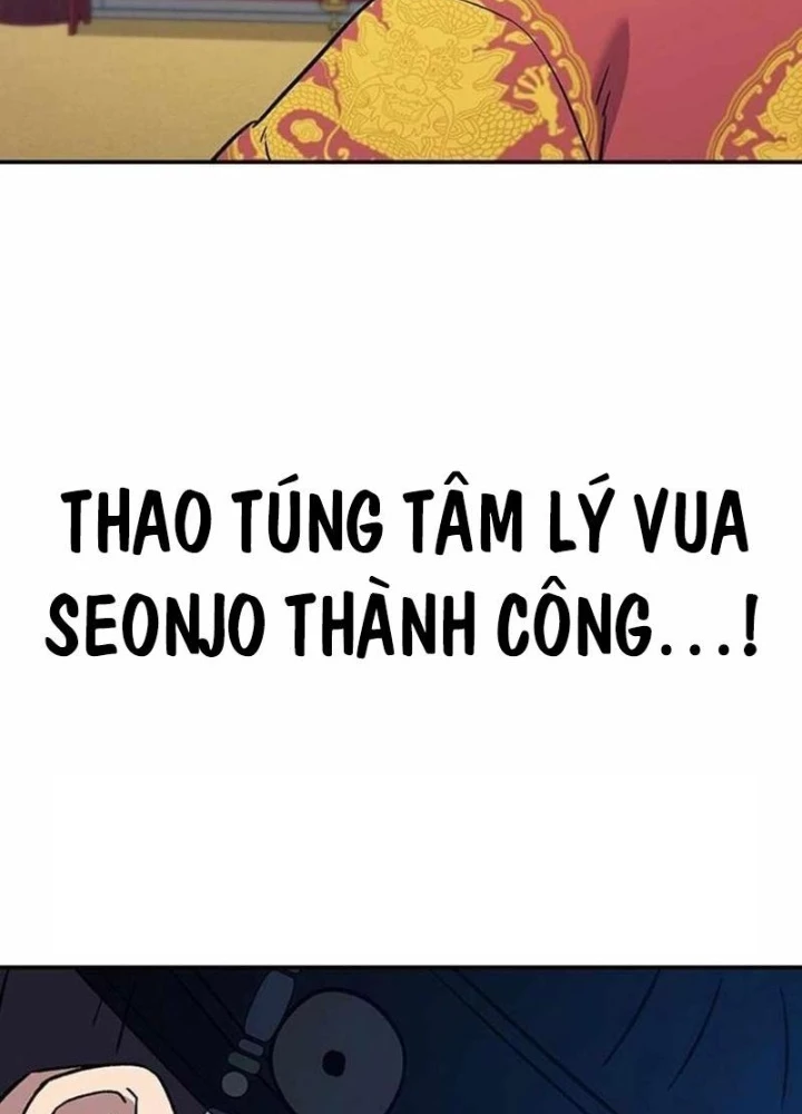 Bác Sĩ Tới Joseon Chapter 43 - Next Chapter 44
