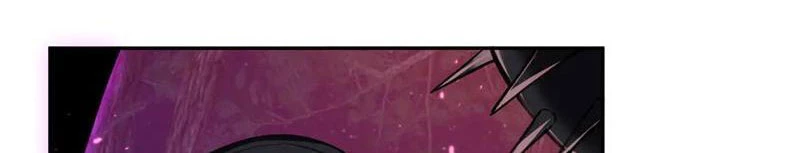 Mạt Nhật Thiên Hạ: Ta, Virus Quân Vương Chapter 59 - Trang 4