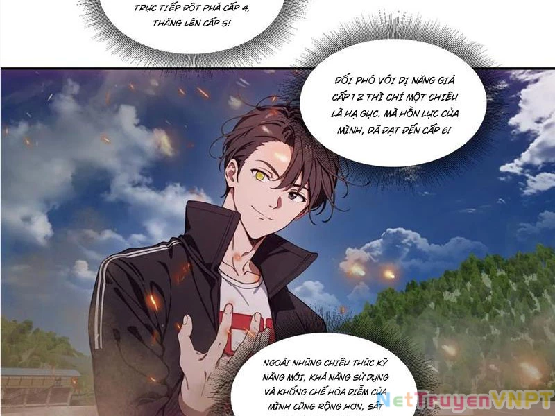 Tà Thần Giáng Thế: Ta có một tòa đại hung ngục Chapter 60 - Trang 2