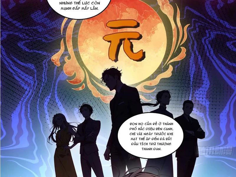 Tà Thần Giáng Thế: Ta có một tòa đại hung ngục Chapter 60 - Trang 2