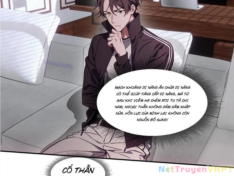 Tà Thần Giáng Thế: Ta có một tòa đại hung ngục Chapter 60 - Trang 2