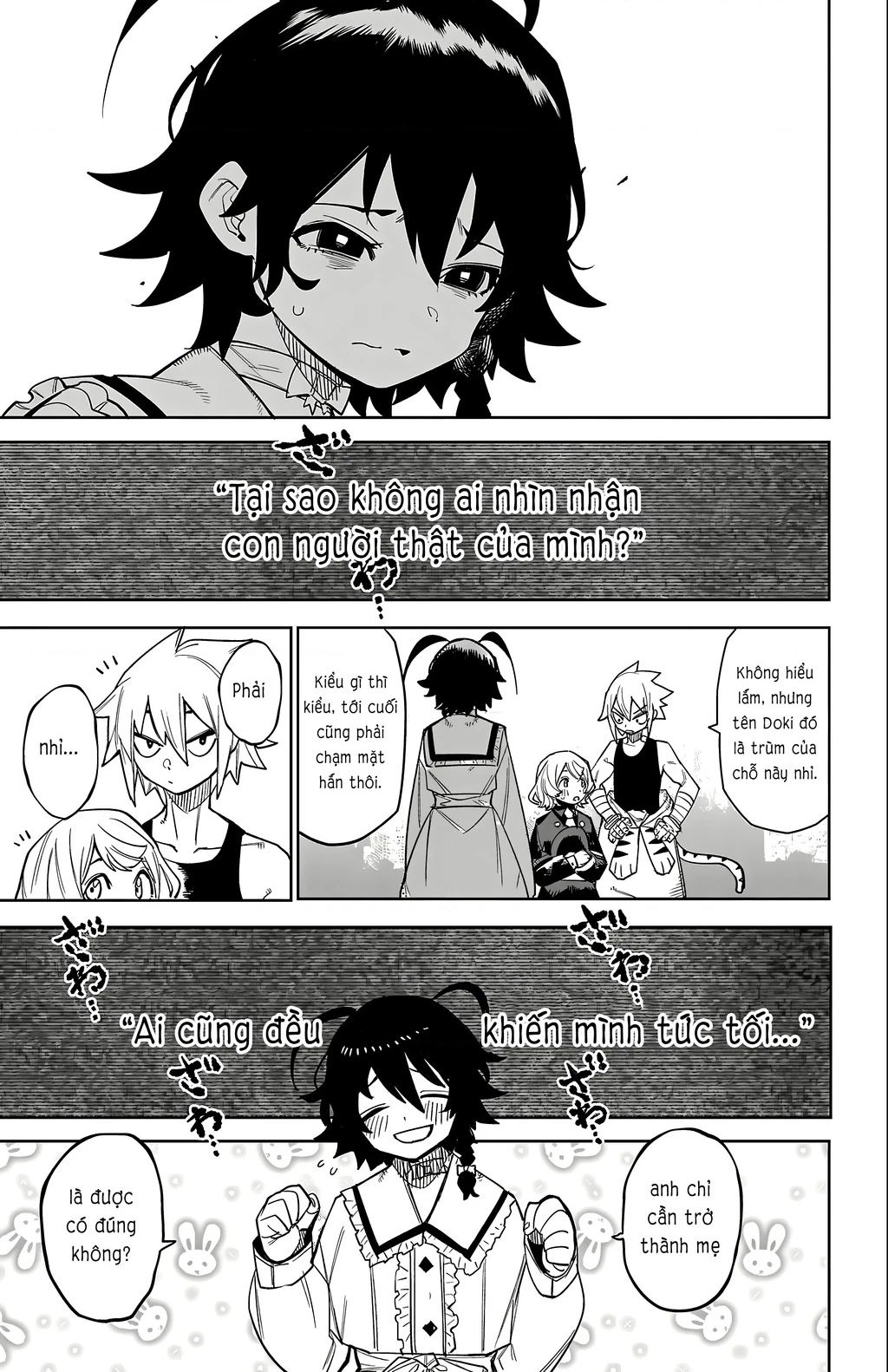 Shy Chapter 166 - Next Chapter 167