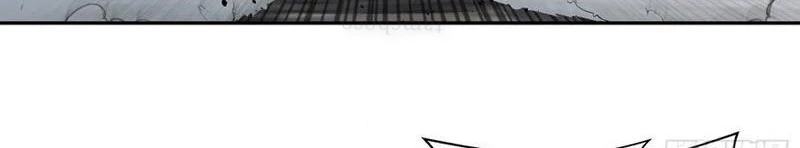 Vô Địch Bắt Đầu Từ Trúc Cơ Chapter 59 - Trang 3