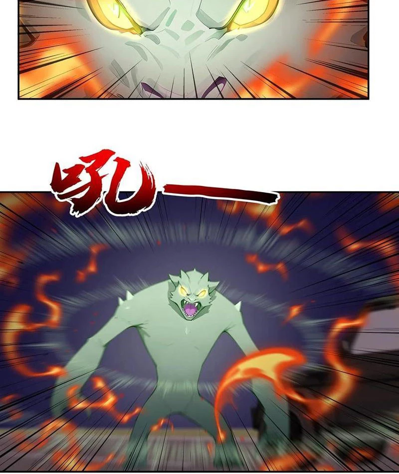 Vô Địch Bắt Đầu Từ Trúc Cơ Chapter 59 - Trang 3