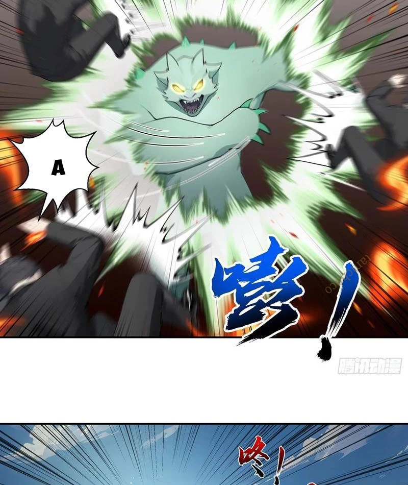 Vô Địch Bắt Đầu Từ Trúc Cơ Chapter 59 - Trang 3