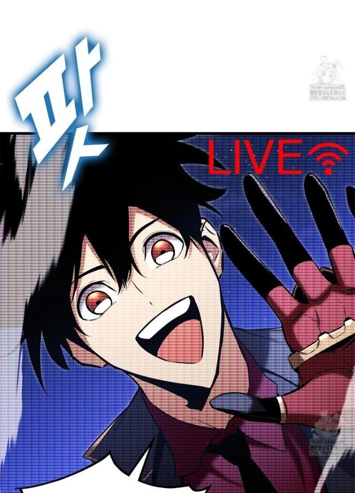 Huyền Thoại Game Thủ - Tái Xuất Chapter 186 - Trang 4