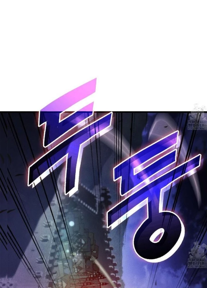 Huyền Thoại Game Thủ - Tái Xuất Chapter 186 - Trang 4