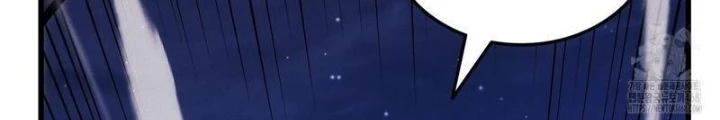 Huyền Thoại Game Thủ - Tái Xuất Chapter 186 - Trang 4