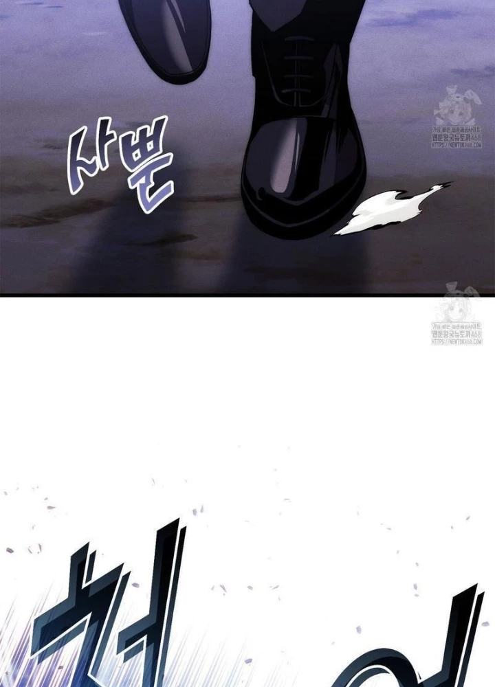 Huyền Thoại Game Thủ - Tái Xuất Chapter 186 - Trang 4