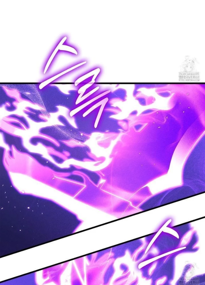Huyền Thoại Game Thủ - Tái Xuất Chapter 186 - Trang 4