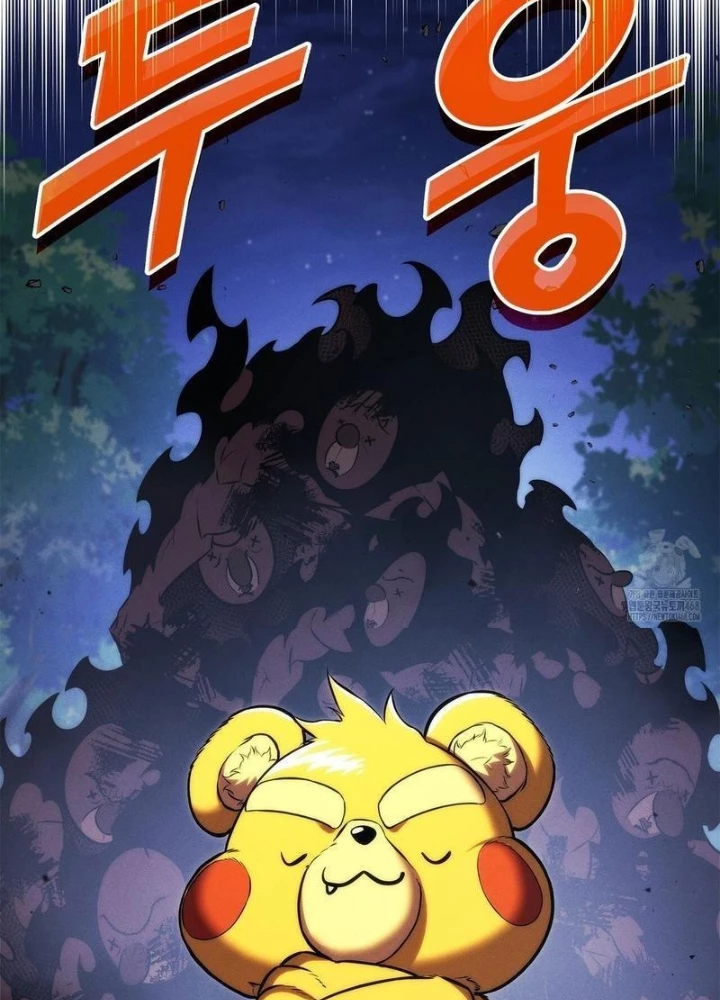 Huyền Thoại Game Thủ - Tái Xuất Chapter 186 - Trang 4