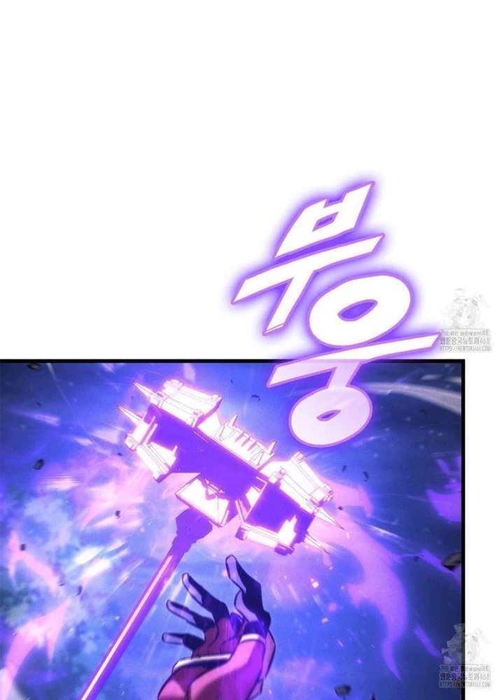 Huyền Thoại Game Thủ - Tái Xuất Chapter 186 - Trang 4