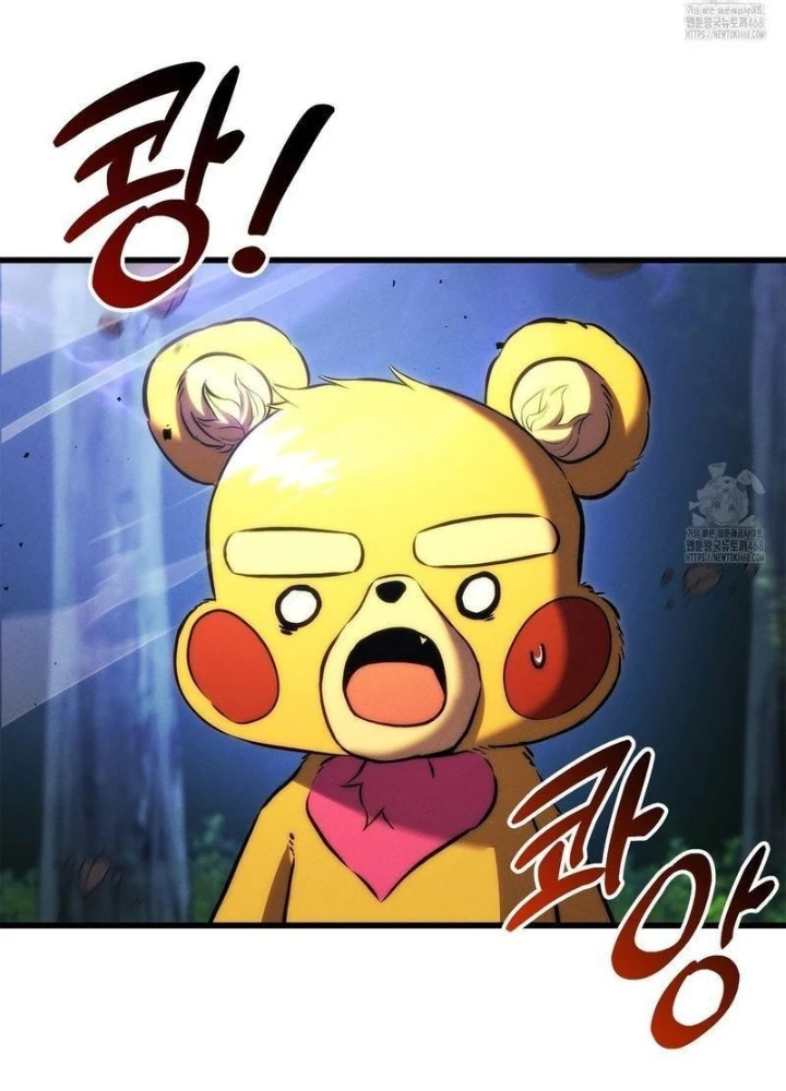 Huyền Thoại Game Thủ - Tái Xuất Chapter 186 - Trang 4