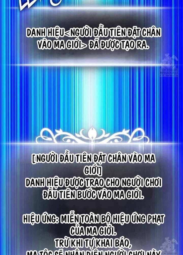 Huyền Thoại Game Thủ - Tái Xuất Chapter 186 - Trang 4