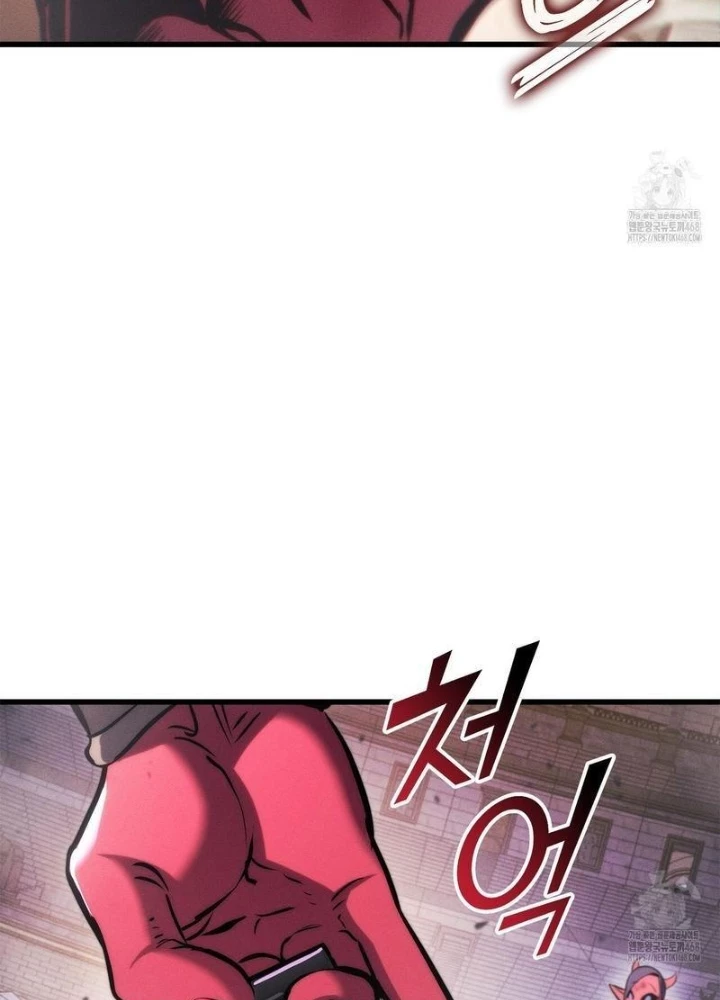 Huyền Thoại Game Thủ - Tái Xuất Chapter 186 - Trang 4