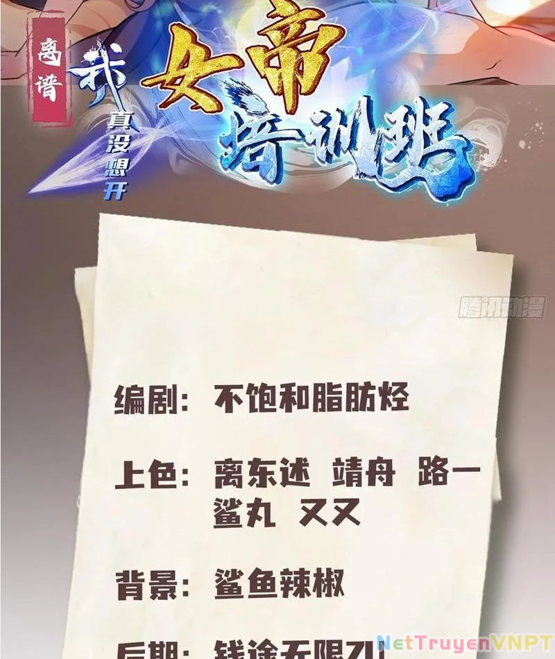 Ảo Ma! Ta Mở Lớp Huấn Luyện Nữ Đế! Chapter 90 - Trang 3