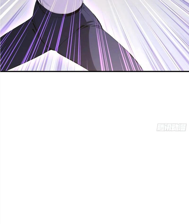 Ảo Ma! Ta Mở Lớp Huấn Luyện Nữ Đế! Chapter 90 - Trang 3