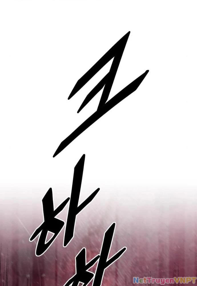 Thức Tỉnh Đầu Bếp Hậu Tận Thế Chapter 67 - Trang 2