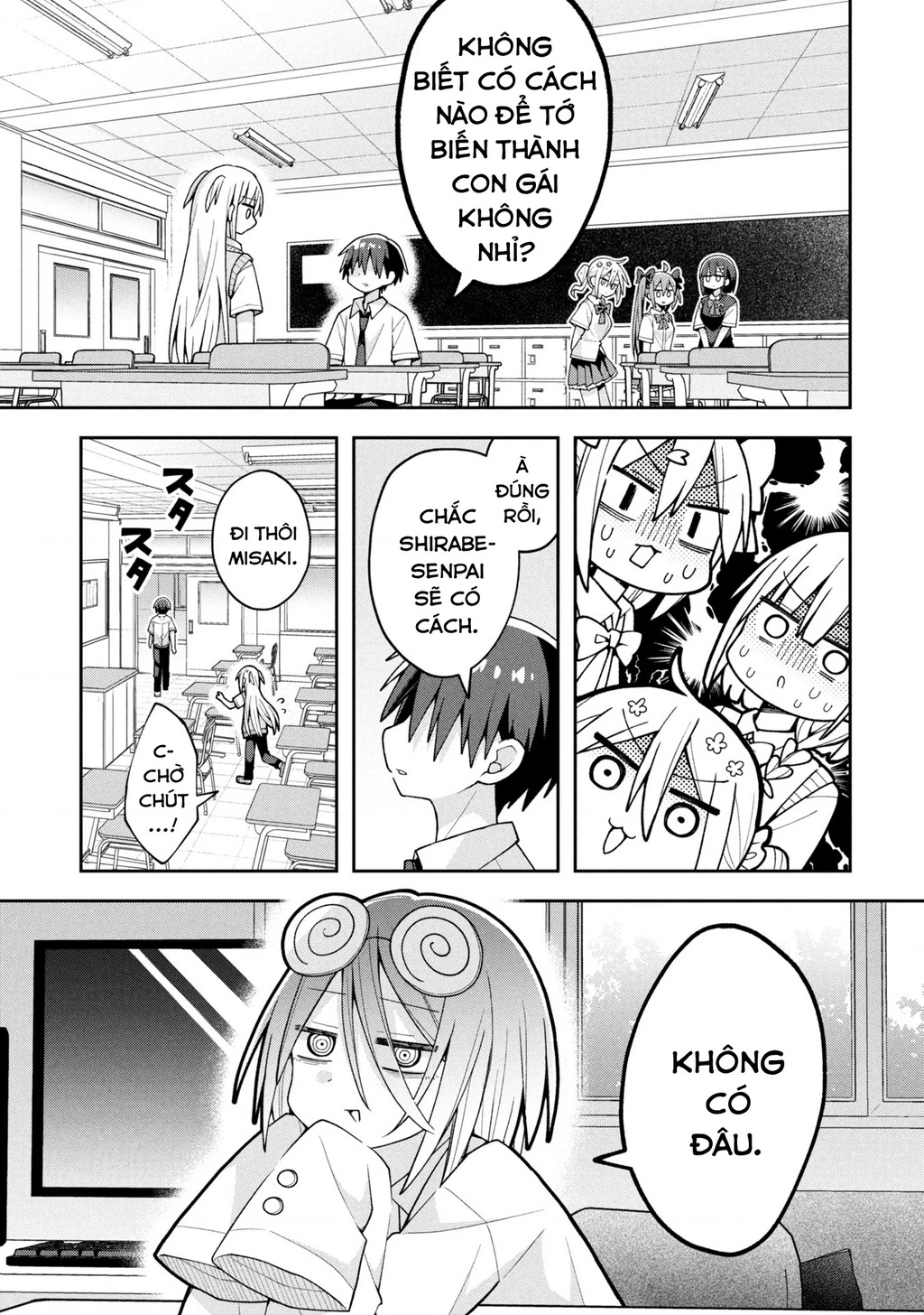 Misaki-kun wa Kouryaku Chara Janai Chapter 23 - Trang 3