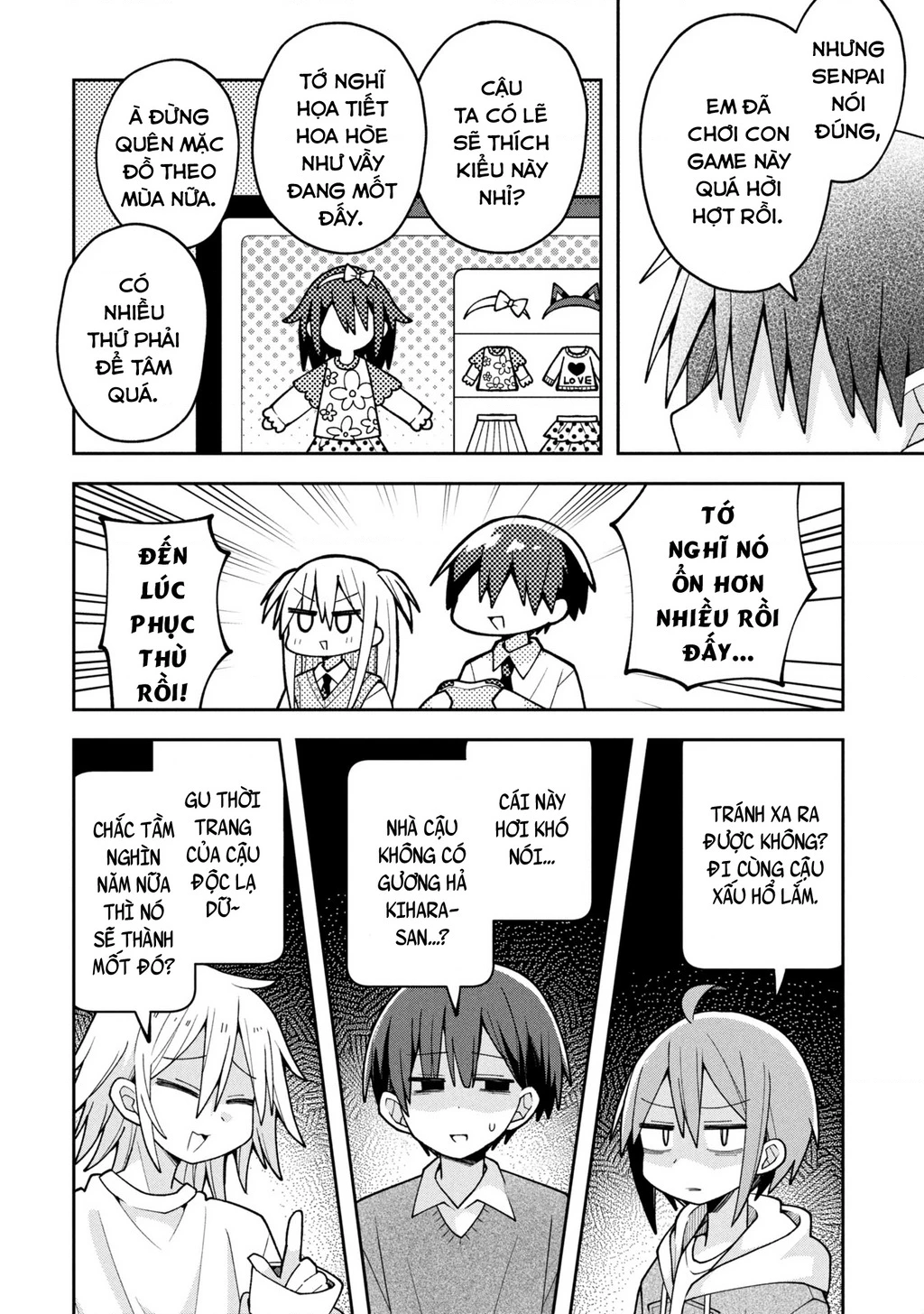 Misaki-kun wa Kouryaku Chara Janai Chapter 23 - Trang 3